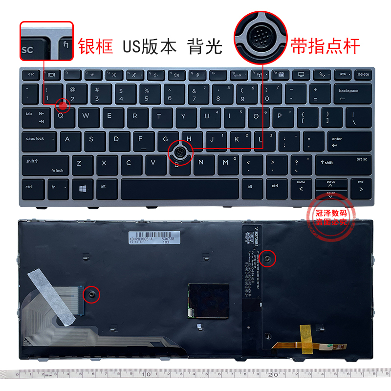 HP惠普745 750 755 840 846 848 850 855 G5/G6 Zbook 15U/14U G6键盘730 735 830 835 836 G5/HSN-I12C/I30C-图0