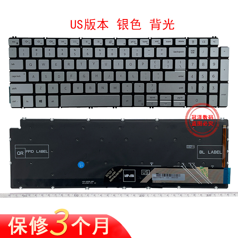 适用于 DELL戴尔Ins 15-7591 7590 5593 Inspiron 15-5598 5590 5584 5594 键盘 P42E P90F 笔记本C壳 - 图3