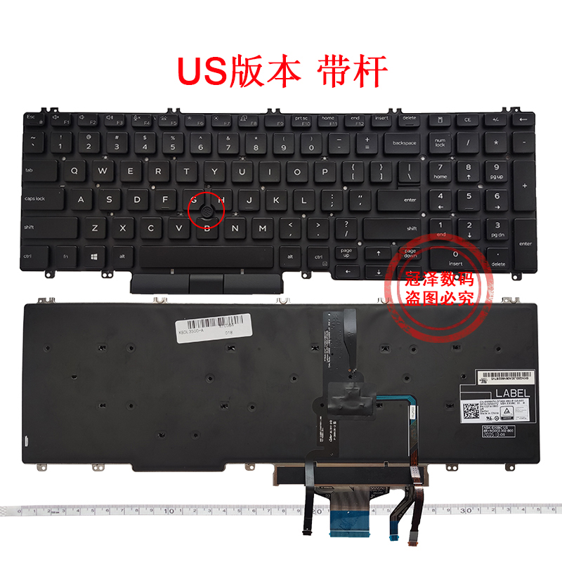 适用于 DELL戴尔 Latitude 5500 5501 5510 5511 Precision 3500 3501 3540 3541 3550 3551 键盘 笔记本键盘 - 图3