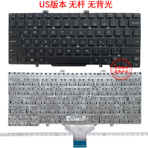 适用于 戴尔Latitude L3400 5400 5401 5411 7400 7410 5410 5402 P98G键盘PC14250 PC14255 PB14250 PB14255 - 图1