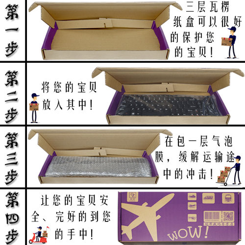 适用于 惠普 DV5000 V5000 C300 C500 DV5100 dv8000 风扇英特尔 - 图1