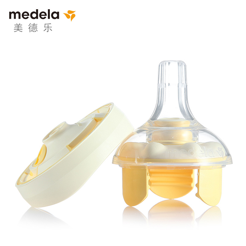 medela卡玛calma亲喂模拟奶嘴 美德乐沁雪奶瓶