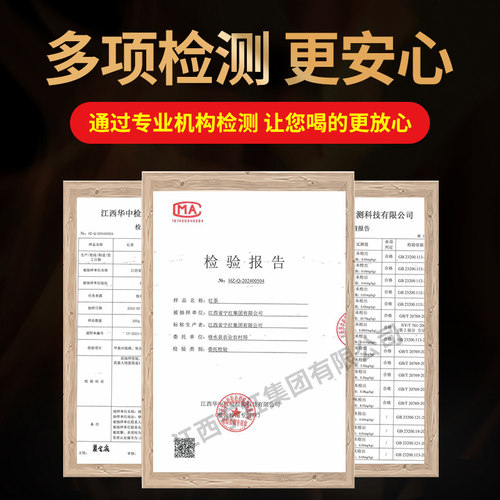 宁红红茶茶叶江西修水宁红茶慧鉴一级工夫红茶250g口粮茶 - 图2