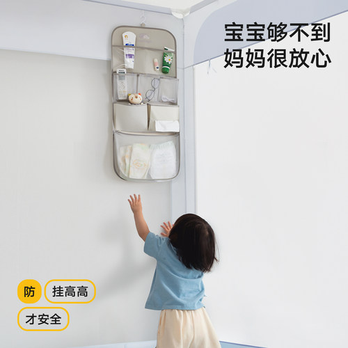 美朵嘉2025新款蚊帐专用收纳袋布艺收多功能悬挂式纸巾袋大容量 - 图0