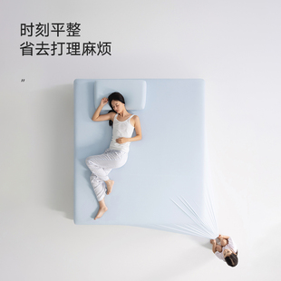 美朵嘉夏季凉感床笠Air弹力无痕床罩