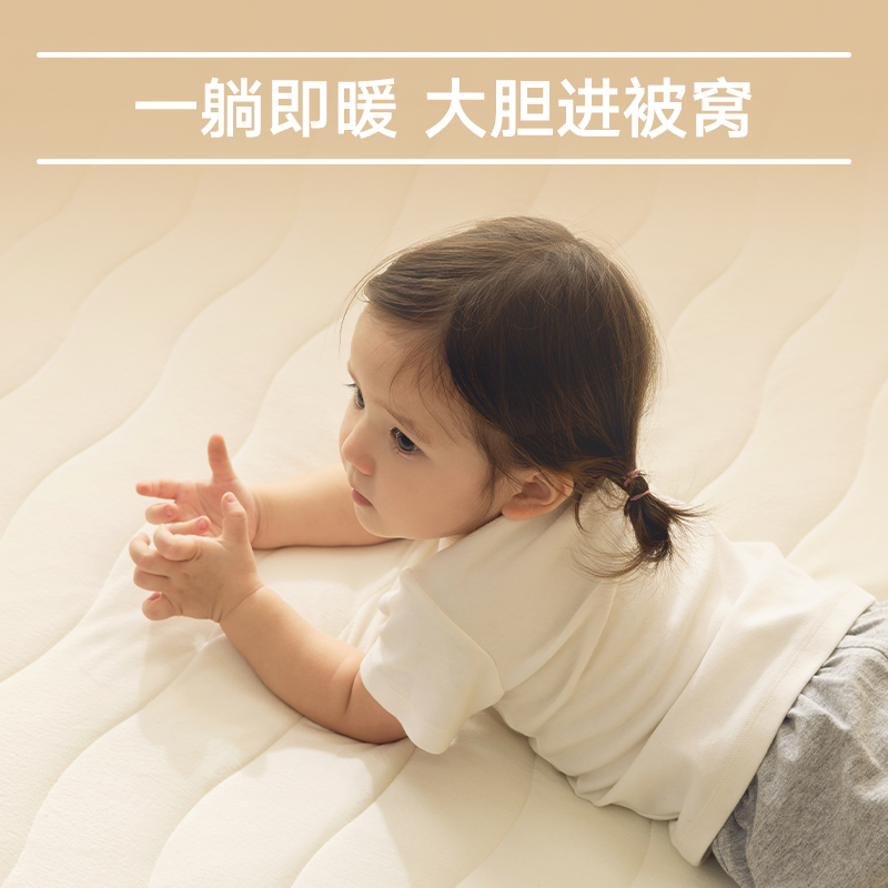 【加强版防摔蚊帐专用】2025新款冬季蚊帐专用QQ垫软床单加厚保暖