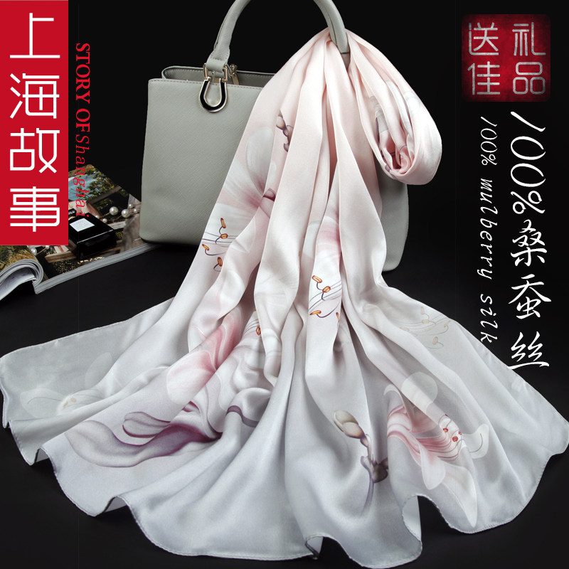上海故事高档女春秋冬款洋气丝巾 桑蝶服饰围巾/丝巾/披肩
