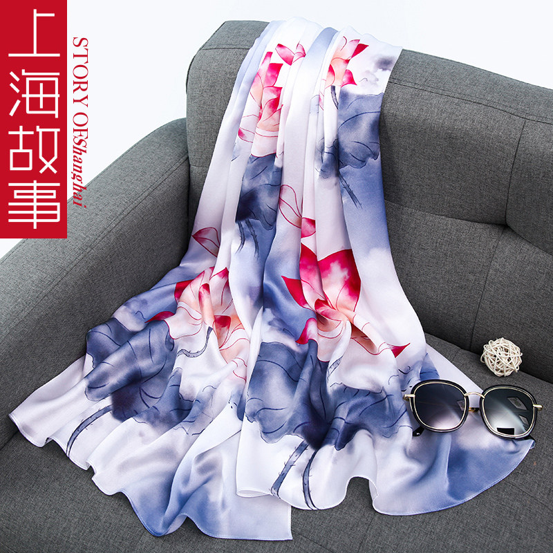 上海故事旗舰百搭夏季防晒妈妈丝巾 桑蝶服饰围巾/丝巾/披肩
