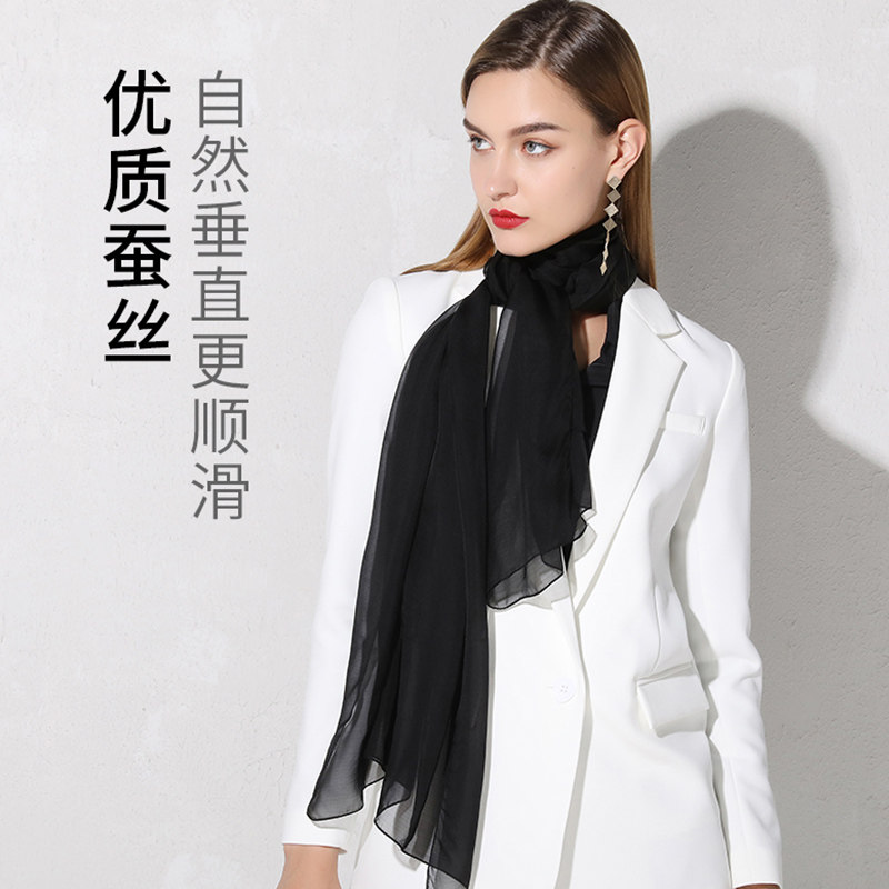上海故事黑色春秋款洋气桑蚕丝丝巾 桑蝶服饰围巾/丝巾/披肩