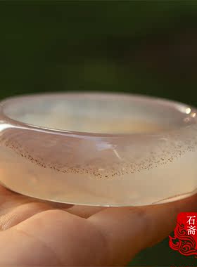 冰透蜜糖色玉髓玛瑙一物一图手镯