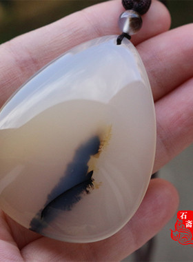 海洋玉髓挂件毛衣链水草玛瑙吊坠