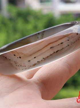 天然俏色玛瑙玉髓加宽朱砂手镯