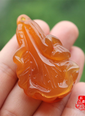 冰透俏色玉髓玛瑙精雕吊坠送链子