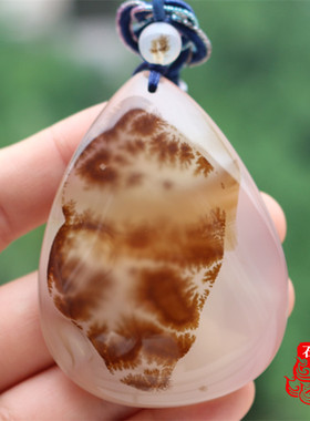 天然冰种玉髓水滴手把件无事牌