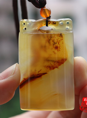 蜜糖色海洋玉髓平安无事牌吊坠