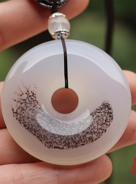 冰种玉髓玛瑙平安扣毛衣链吊坠