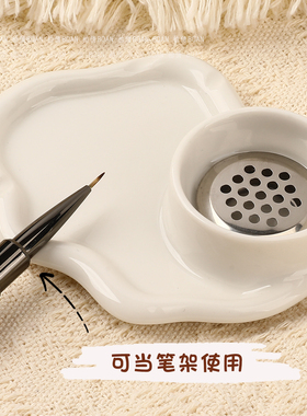 柏倩多功能一体水彩甲油胶调色盘