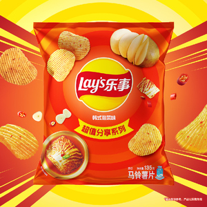 乐事零食大礼包原切薯片休闲解馋小零食办公室食品小吃礼盒