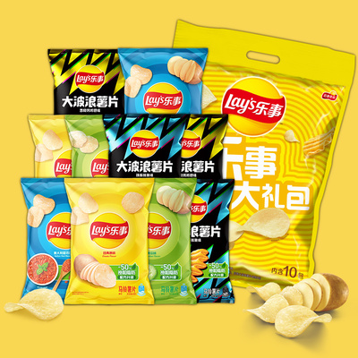 乐事薯片零食礼包400g休闲小吃办公室零食解馋宿舍零食大礼包B