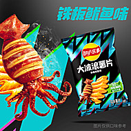 乐事薯片亨氏番茄酱味多品类零食组合装