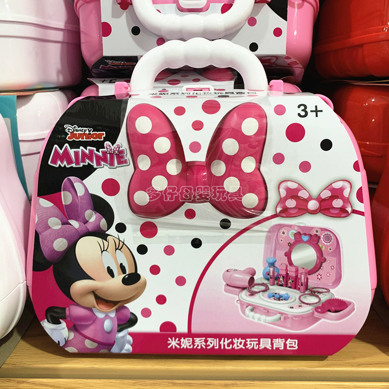雄城米奇米妮冰雪系列厨房化妆工具二合一背包手提箱过家家玩具 - 图0