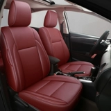 Toyota Corolla Reel Ley, виагра виагра флот Landa All-включенная подлинная кожаная крышка автомобильного сиденья