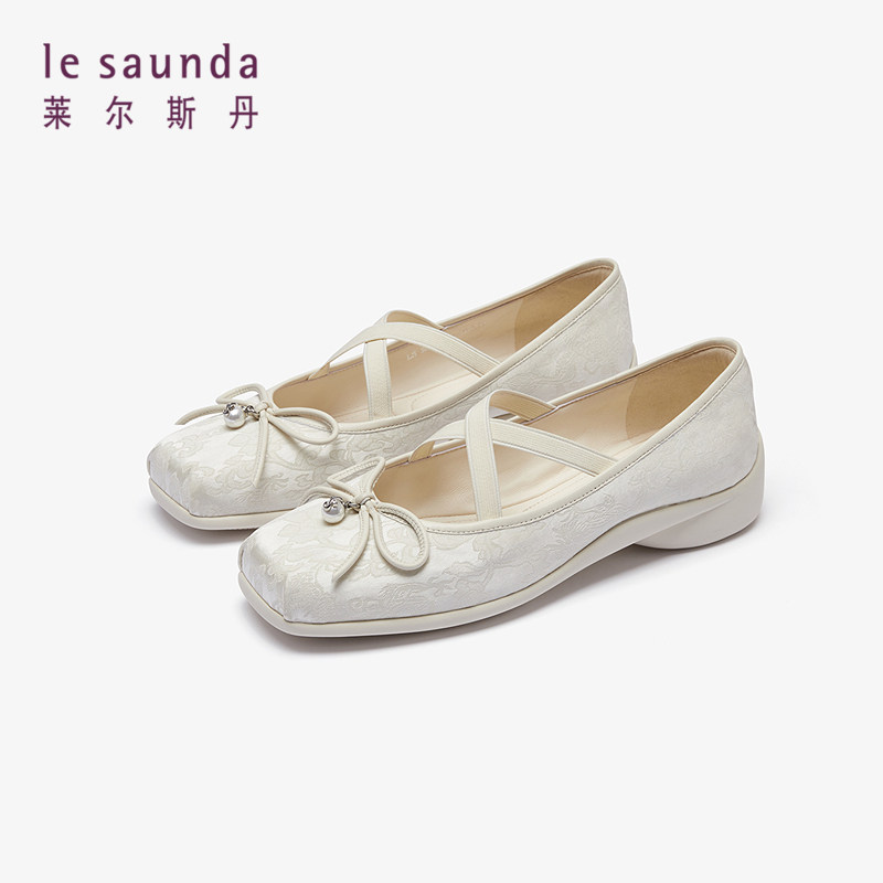 特价 莱尔斯丹秋季新款时尚休闲方头玛丽珍搭带单鞋女鞋5T38003,淘宝优惠券,粉丝福利购,淘宝优惠卷