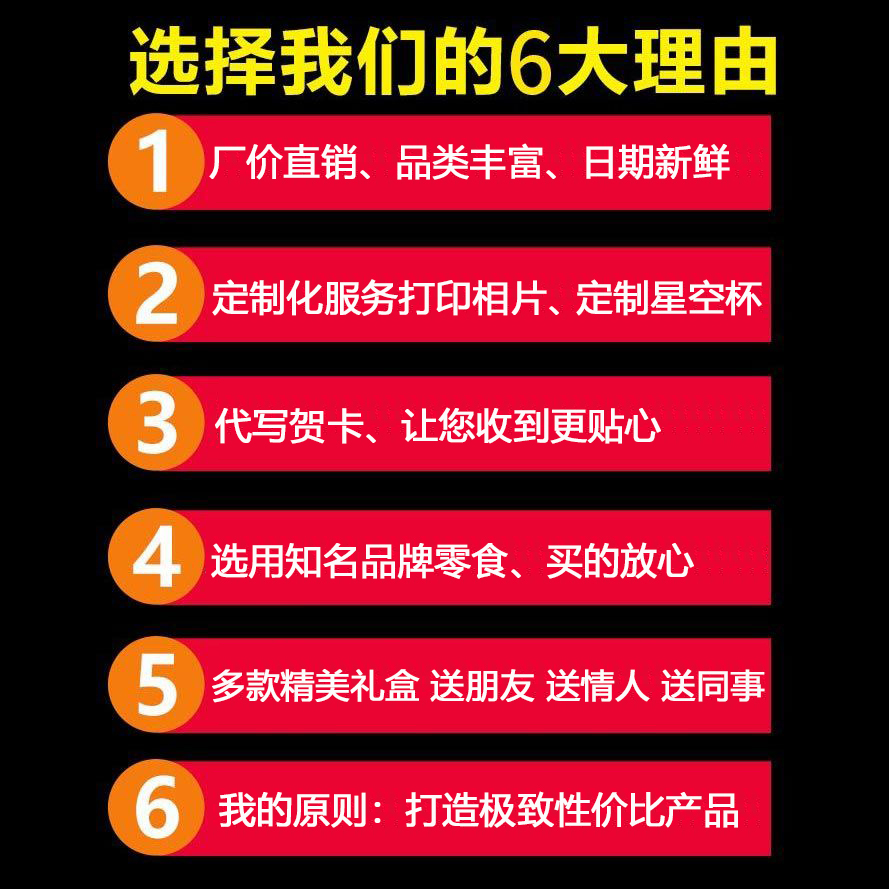 麻辣零食大礼包一整箱充饥夜宵网红小吃休闲食品卤味混装学生零食