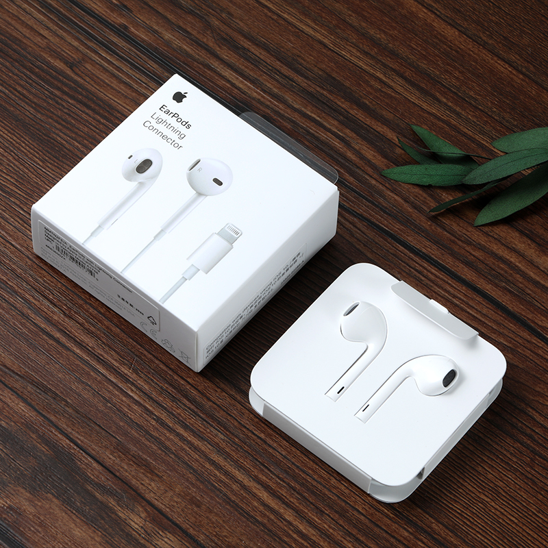 PRO 耳塞 Lightning 扁头 iPad 有线 EarPods 原厂 7p 手机 XR MAX XS 入耳式 11 X 8plus iPhone7 苹果原装正品耳机 Apple PRO 耳塞 Lightning 扁头 iPad 有线 EarPods 原厂 7p 手机 XR MAX XS 入耳式 11 X 8plus iPhone7 苹果原装正品耳机 Apple
