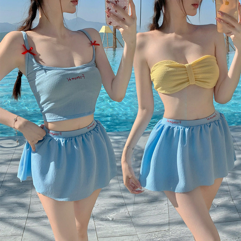 韩国ins夏季纯欲风少女聚拢显瘦裙式分体吊带泳衣温泉度假泳装女,淘宝优惠券,粉丝福利购,淘宝优惠卷