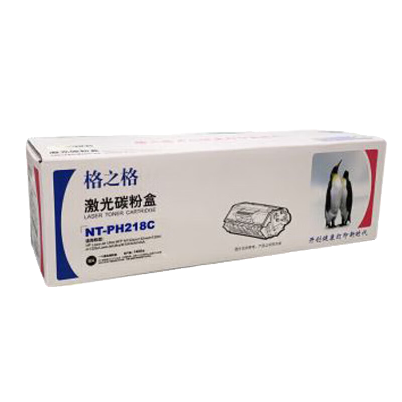 格之格NT-PH218C 18A粉盒适用惠19A硒鼓适用M132A M104W M132NW-图3