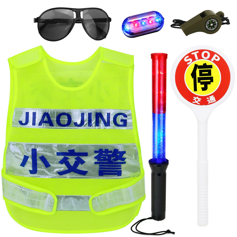 儿童交通LED指挥棒交警道路指挥信号警示灯红蓝爆闪对讲机,淘宝优惠券,粉丝福利购,淘宝优惠卷