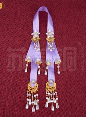 黑妈妈仙家神像披风佛衣霞帔装饰