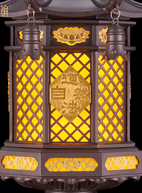 LED莲花供佛禅意长明灯