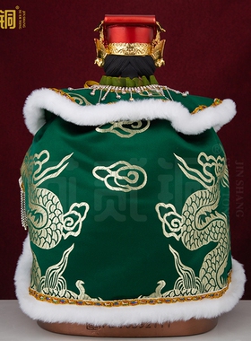 妈祖手工刺绣龙凤袍黑妈妈披风泰山奶奶仙家还愿佛衣神像神袍配饰