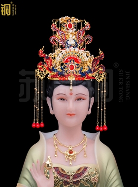 新款凤凰帽冠神像头饰