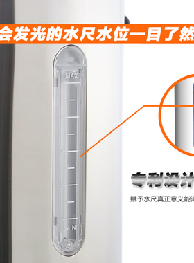奥莱康不锈钢电热开水桶食品级pp水尺可发光 让水位一目了然