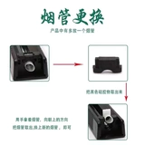 Бесплатная доставка Руководство с сигарет зажигалка на одну трубку маленький калибр 8 мм сигареты сигарета сигарета зажигалка