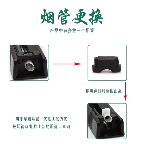 Бесплатная доставка Руководство с сигарет зажигалка на одну трубку маленький калибр 8 мм сигареты сигарета сигарета зажигалка