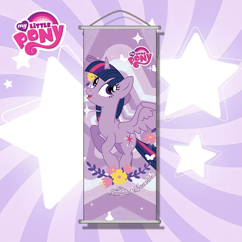 Гирлянгл My Little Pony?
