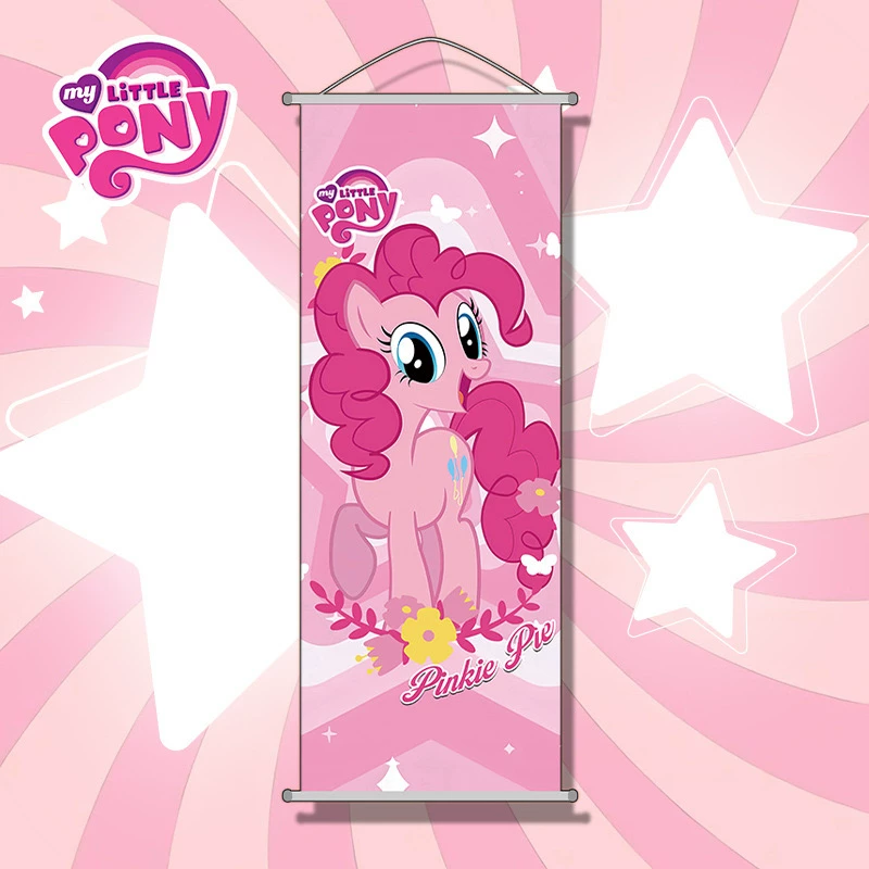 Гирлянгл My Little Pony?