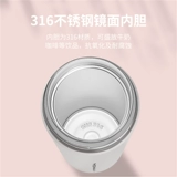 Трубочка, высококачественный вместительный и большой детский стакан из нержавеющей стали со стаканом для школьников