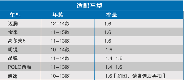 适配大众宝来速腾空气滤芯格朗逸POLO高尔夫6高78探歌博世滤清器