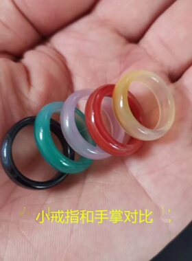 葫芦玛瑙戒指套环八宝天津嘴小葫芦文玩把玩铁包金葫芦葫芦腰配件