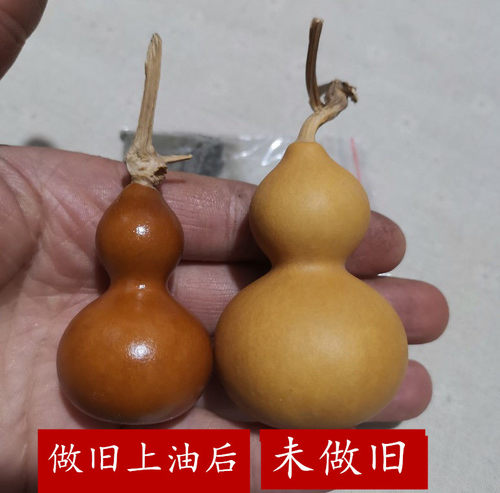 文玩葫芦核桃橄榄核玉竹做旧粉上色液一夜红速溶液做旧保养油 - 图2