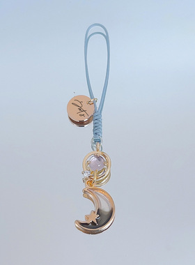 TNT时代少年团手机链刘耀文丁程鑫签名同款挂链周边应援包包饰品