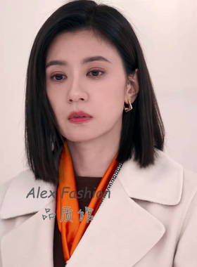 以美之名周静雯贾静雯同款丝巾经典复古几何拼色橘色长款领巾方巾