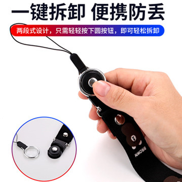 手机挂绳指环扣可拆卸挂件短款创意挂指环绳挂脖绳防丢绳手指圈绳 - 图1