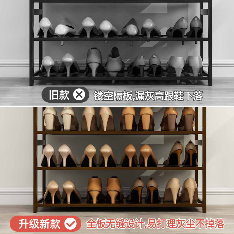 简易鞋架家用门口多层小窄入户门新款出租房用多功能宿舍室内鞋柜,淘宝优惠券,粉丝福利购,淘宝优惠卷