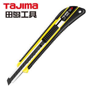 tajima田岛刀片美工刀工业用壁纸刀裁纸刀雕刻刀 9mm小号LC360B